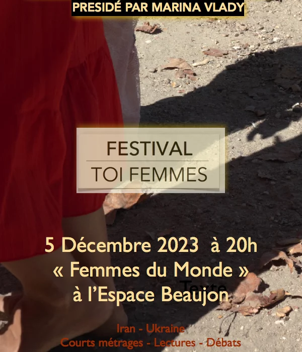 Festival Toi Femmes - le 5 décembre à 20h, Espace Beaujon Paris 8e