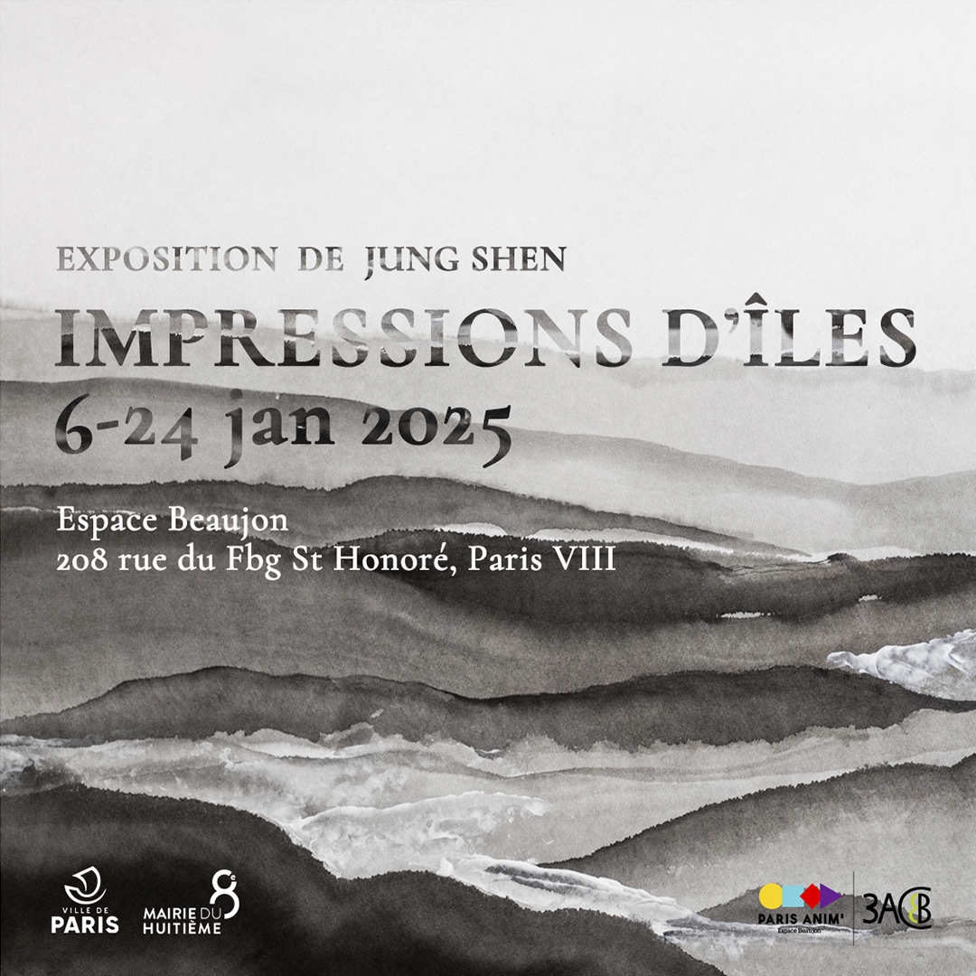 Jung shen - Exposition Espace Beaujon Paris 8e