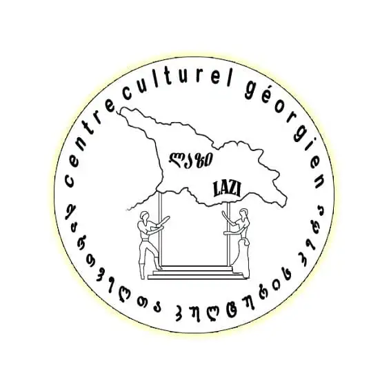 ©Centre Culturel Géorgien LAZI - Exposition Femmes d'ailleurs du 21 mai au 9 juin 2025, par l'Ambassade de Géorgie et les éditions Méduza, au Centre Paris Anim' Beaujon ( Paris 8e )