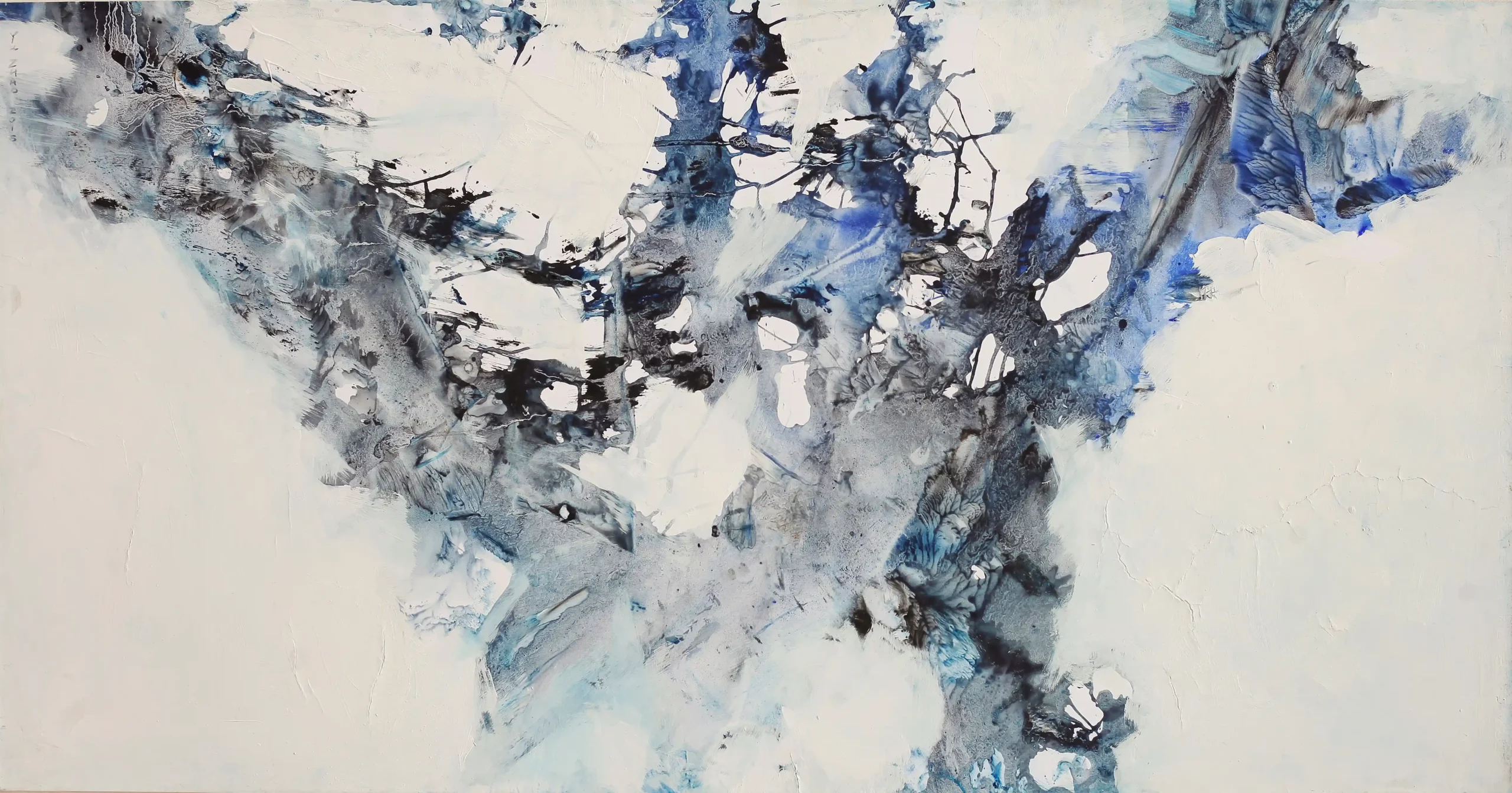 Vent-neige-arbre par Yu Zhao - exposition du 16 février au 6 mars 2026 au CPA Beaujon